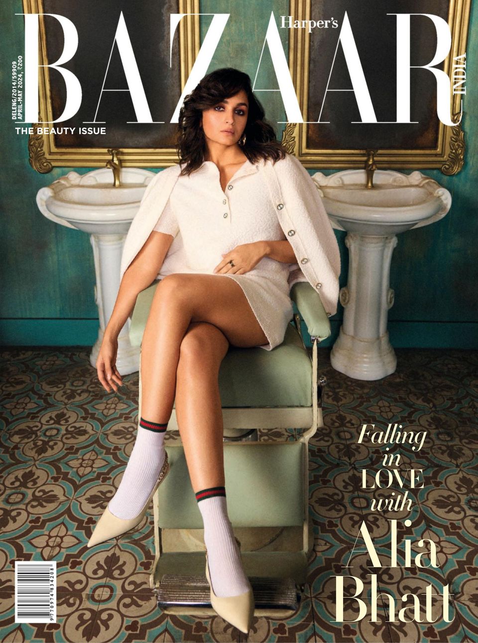 Harper's Bazaar India April - May 2024